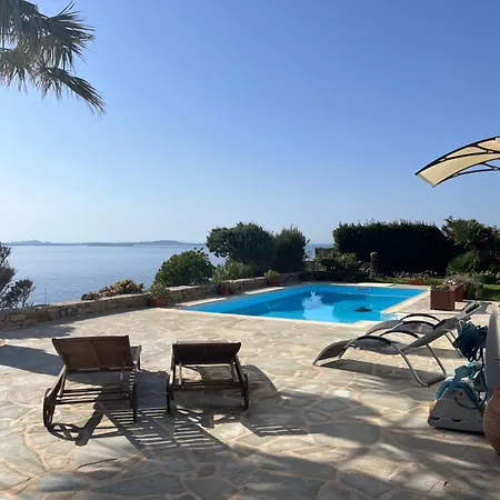 Ines's Dream Διαμέρισμα